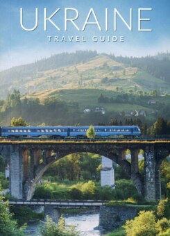 Ukraine. Travel Guide ()