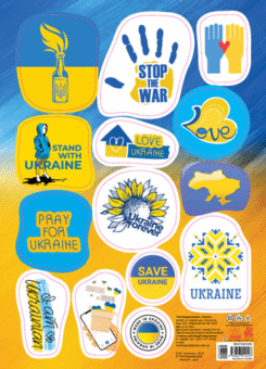 Стікери I am Ukrainian. Made in Ukraine (Кенгуру)
