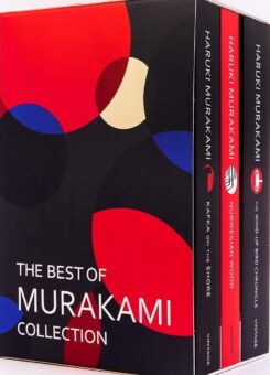 The Best of Murakami Collection (Penguin Books)