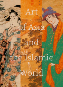 Art of Asia and the Islamic World (Сафран)
