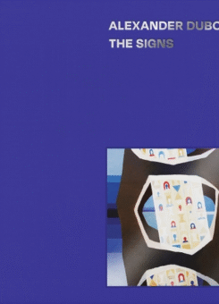 The Signs. Alexander Dubovik (Основи)