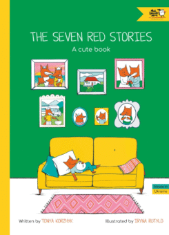 The Seven Red Stories. A Cute Book (Моя книжкова полиця)