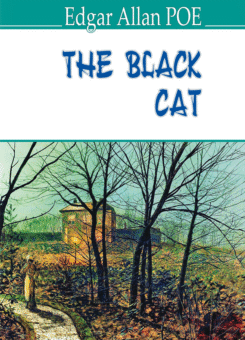 The Black Cat (Знання)