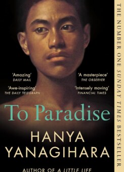 To Paradise (Pan MacMillan)
