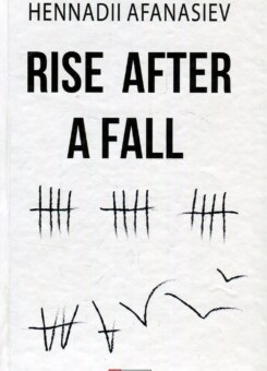 Rise After a Fall (Фоліо)