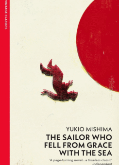 The Sailor Who Fell from Grace with the Sea (Penguin Books)