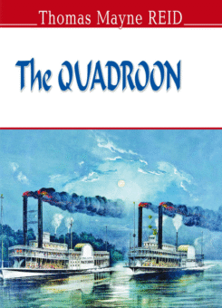 The Quadroon (Знання)