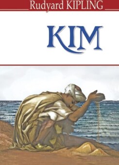 Kim (Знання)