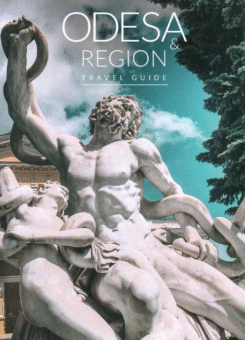 Odesa Region. Travel Guide ()