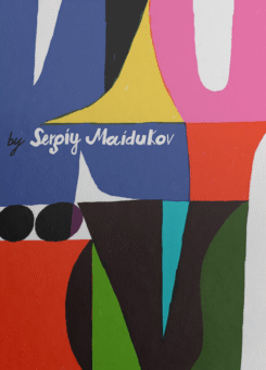 Kyiv (IST Publishing)