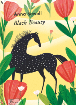 Black Beauty (Фоліо)