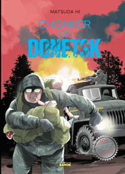 Chonker of Donetsk (Ранок)