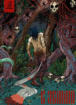 В Землю. Частина 3 (UA Comix)