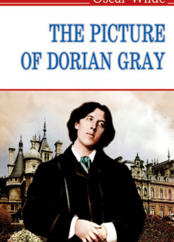 The Picture of Dorian Gray (Знання)